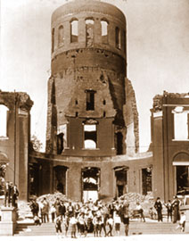 HILLS CAPTIROL WEST FACADE AFTER FIRE 1897